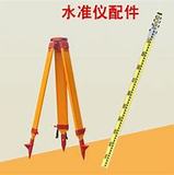 测绘仪器附件，花杆，脚架，塔尺等